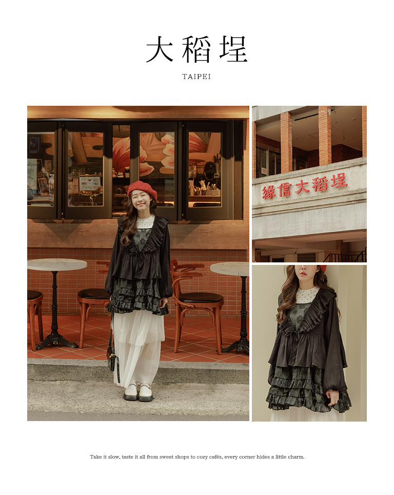 フリルカラーリボンシャツ風羽織 3色展開