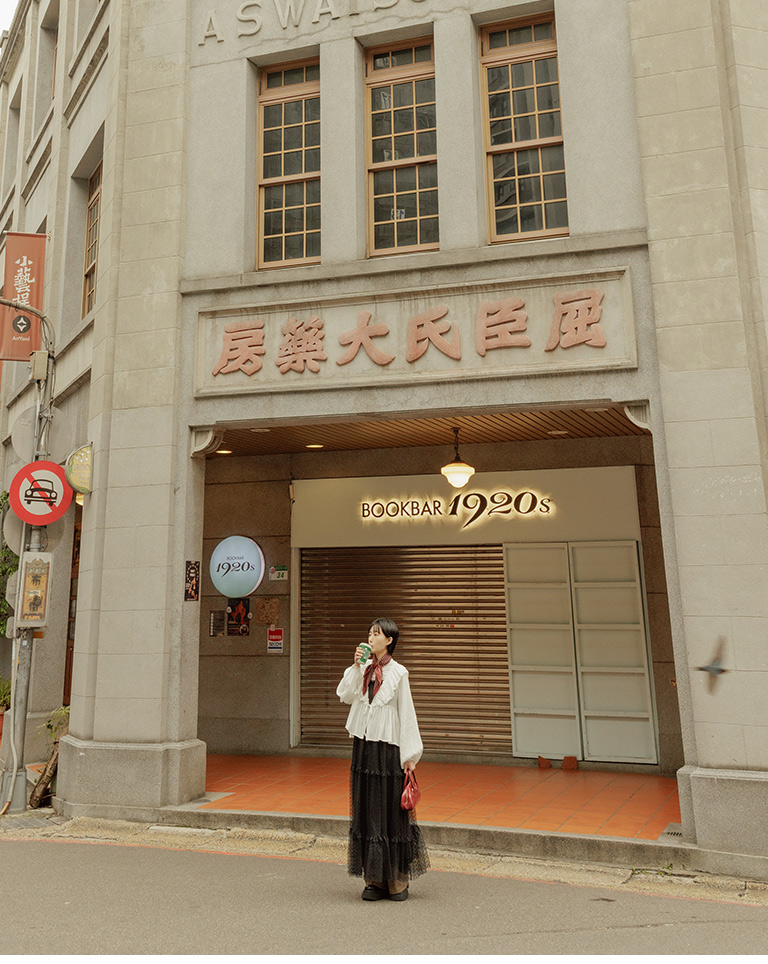 フリルカラーリボンシャツ風羽織 3色展開