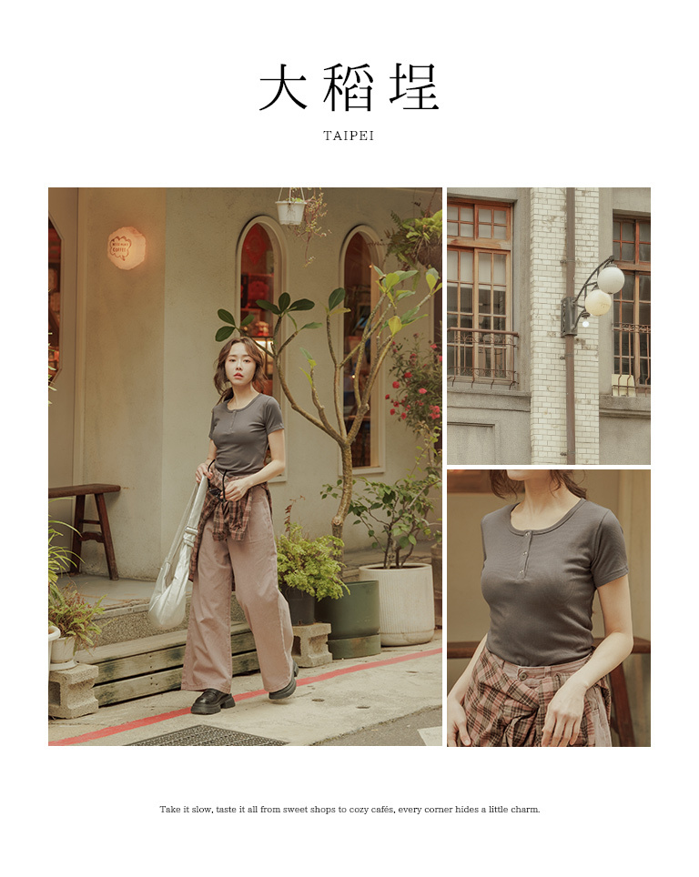 スナップボタンフィットトップス 4色展開