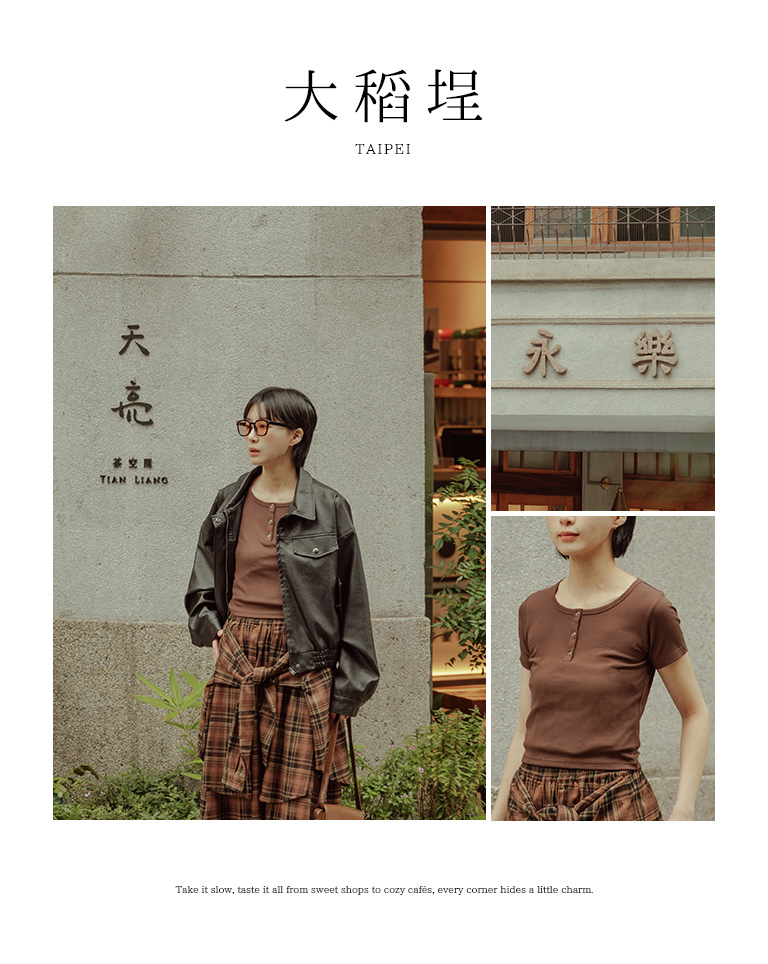 スナップボタンフィットトップス 4色展開