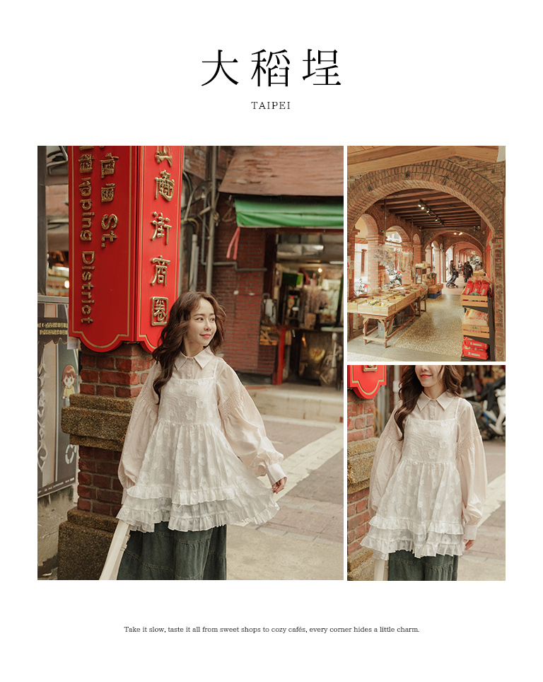 立体フラワー透かし編みキャミソール ホワイト