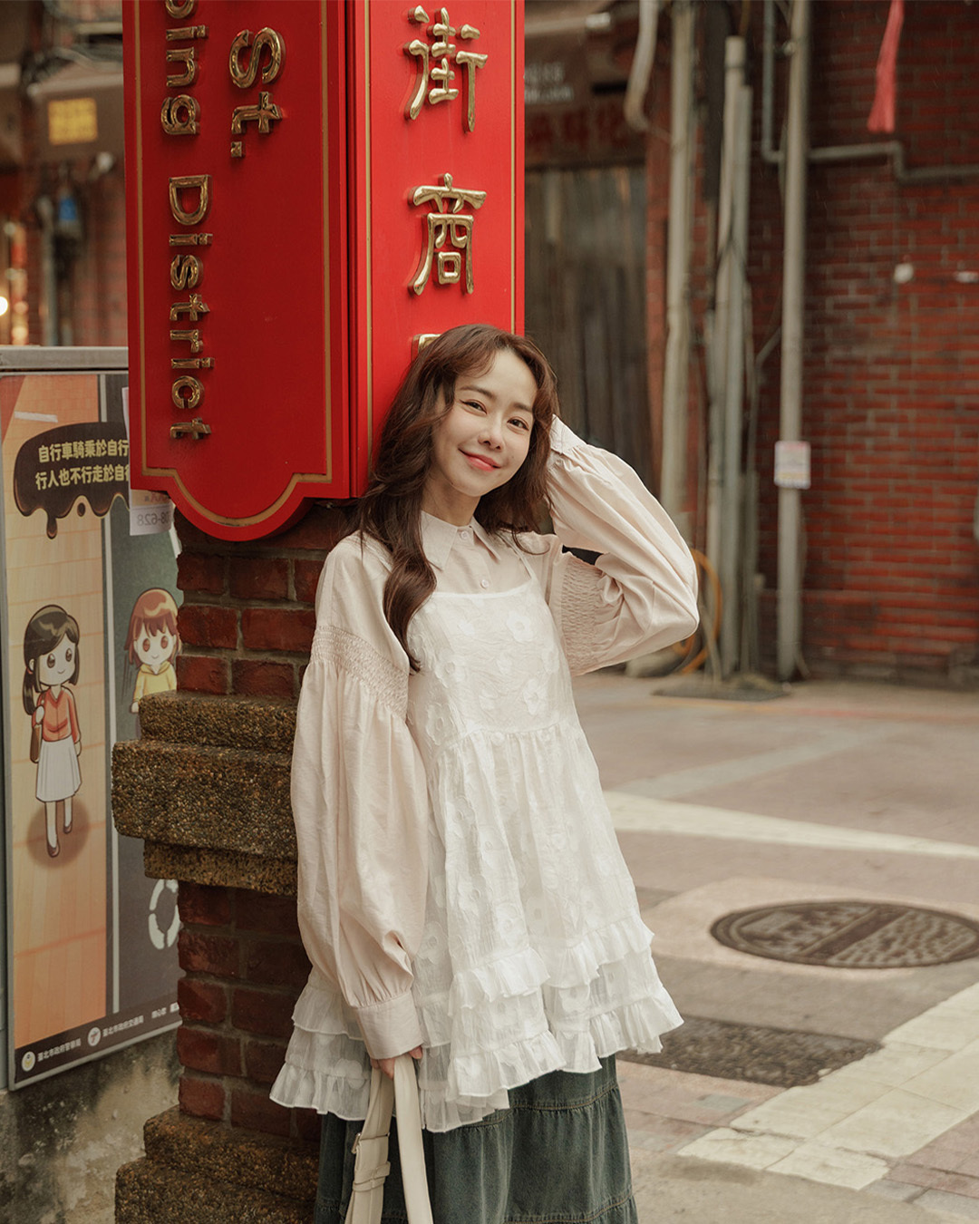 立体フラワー透かし編みキャミソール ホワイト