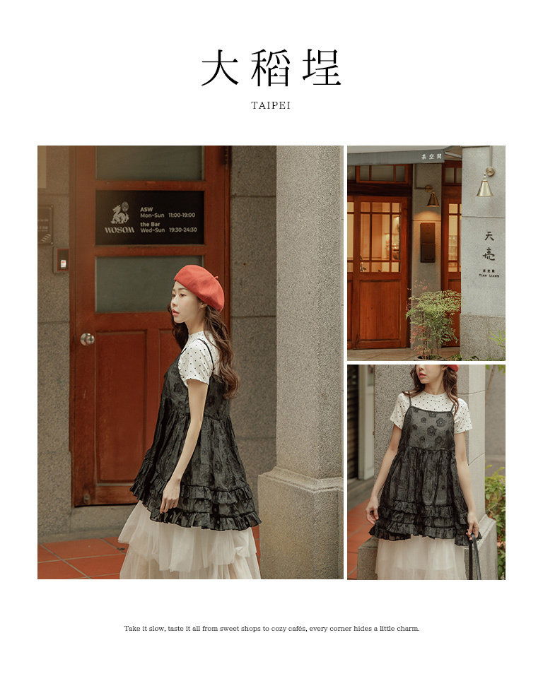 立体フラワー透かし編みキャミソール ブラック