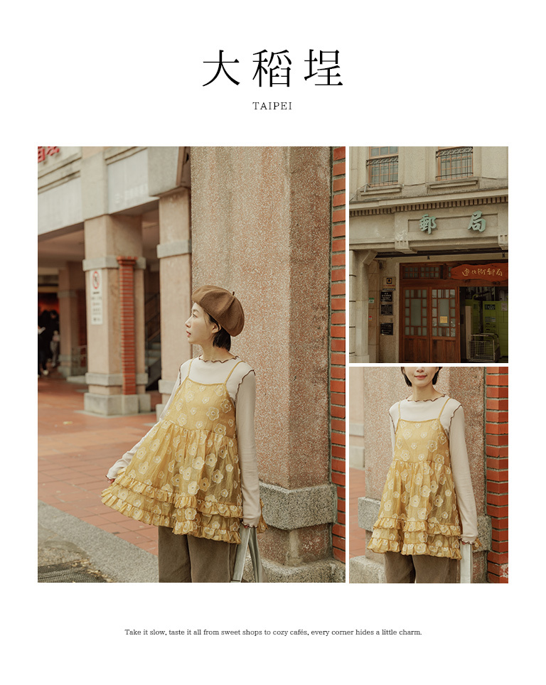 立体フラワー透かし編みキャミソール イエロー