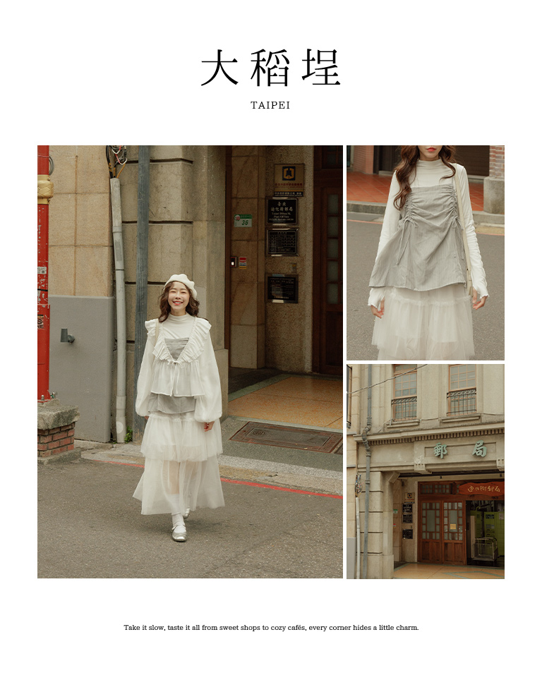 春1尚未收到---ドローストリングキャミソール 3色展開