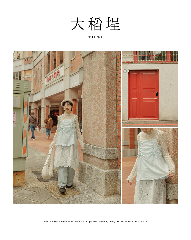 春1尚未收到---ドローストリングキャミソール 3色展開