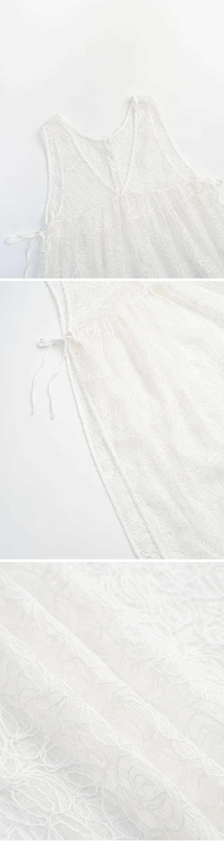 リバーシブルレースベスト