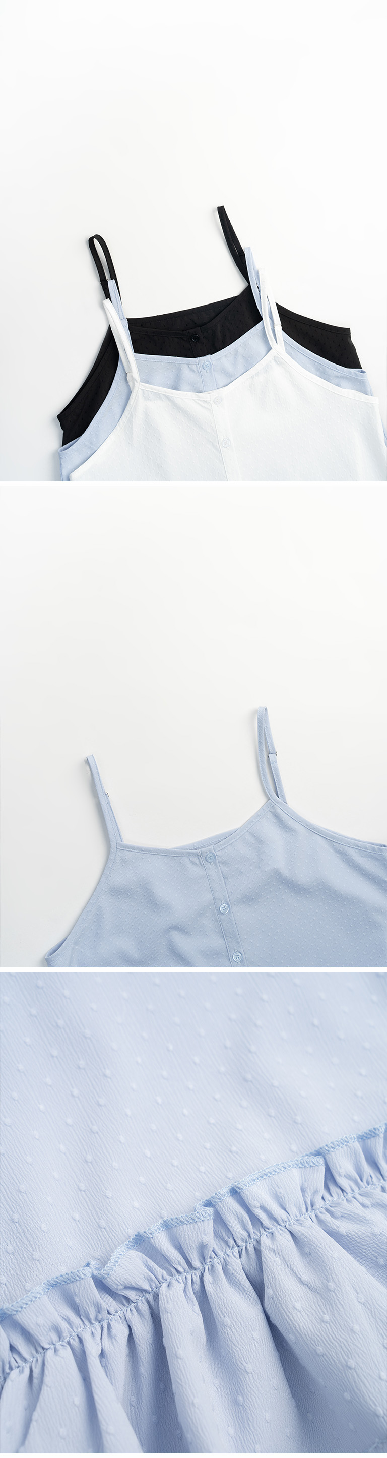 立体ドットフリルキャミベスト 3色展開