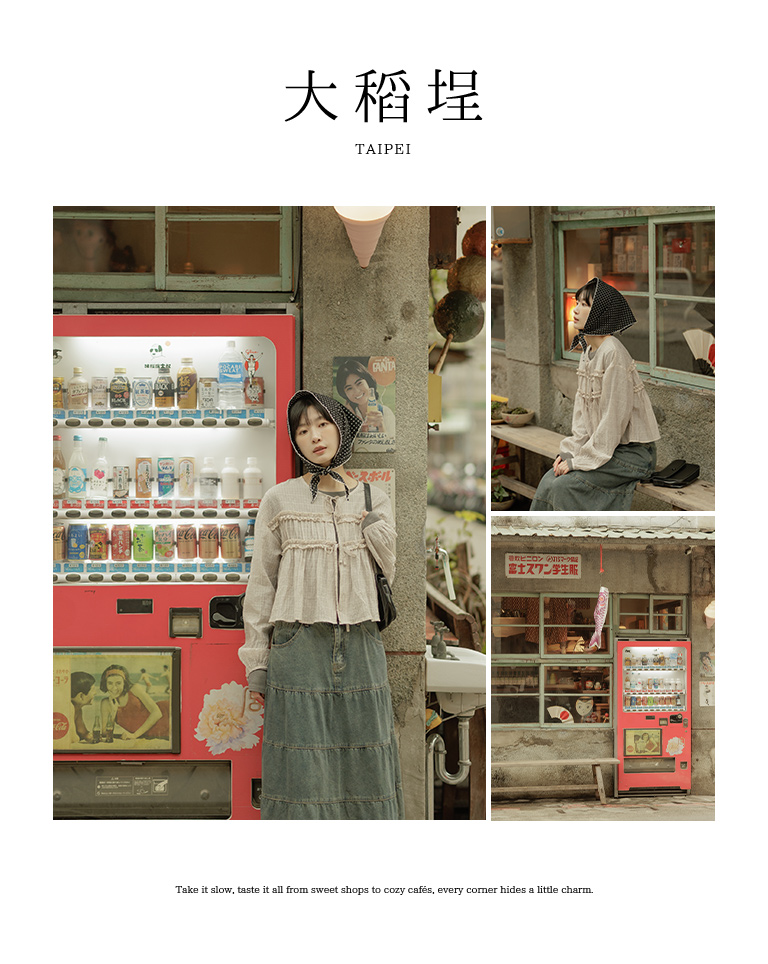 尚未收到---シアーチェックカーディガン 2色展開