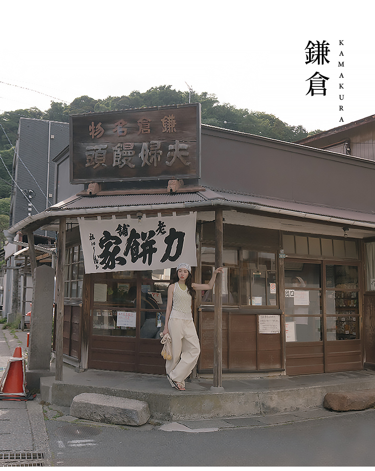 無地アメスリフィットタンクトップ 6色展開