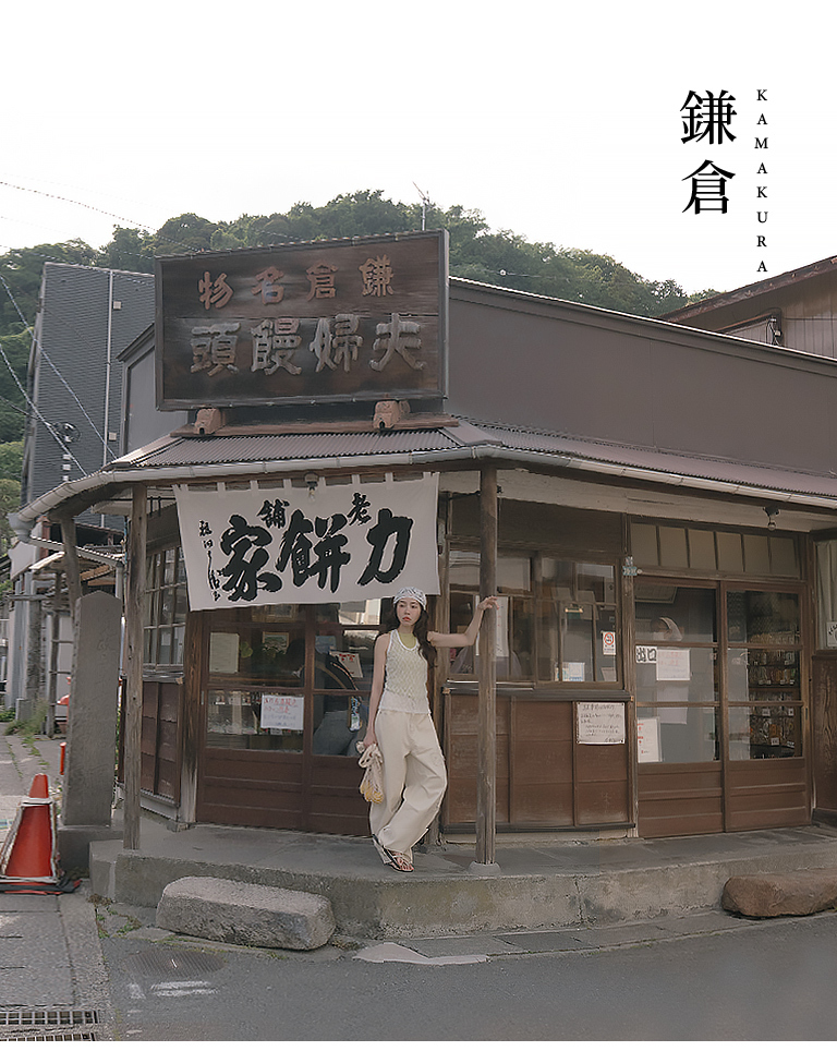 無地アメスリフィットタンクトップ 6色展開