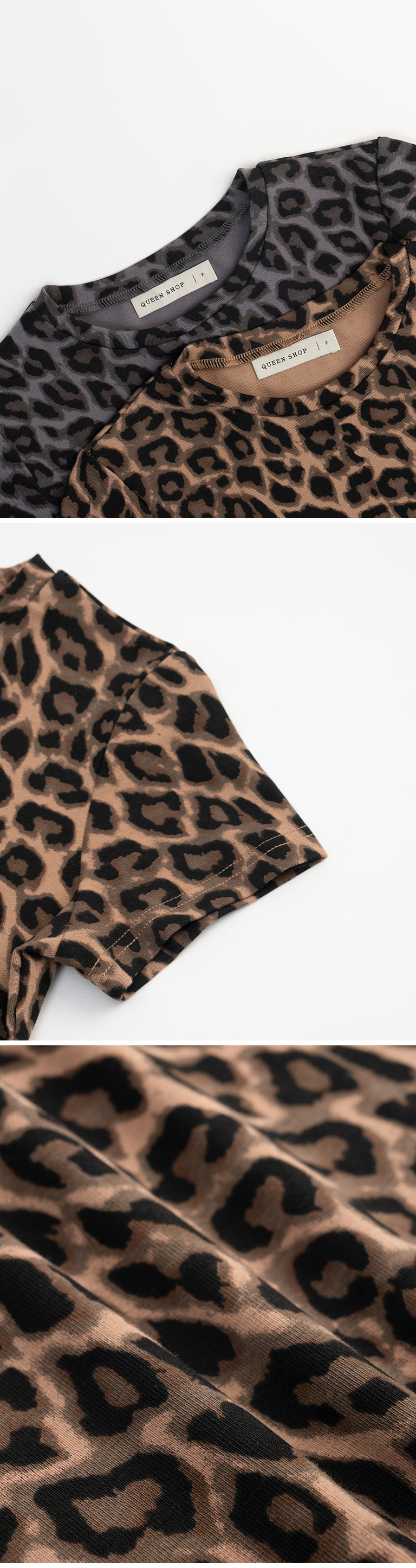 ヒョウ柄フィット半袖トップス 2色展開