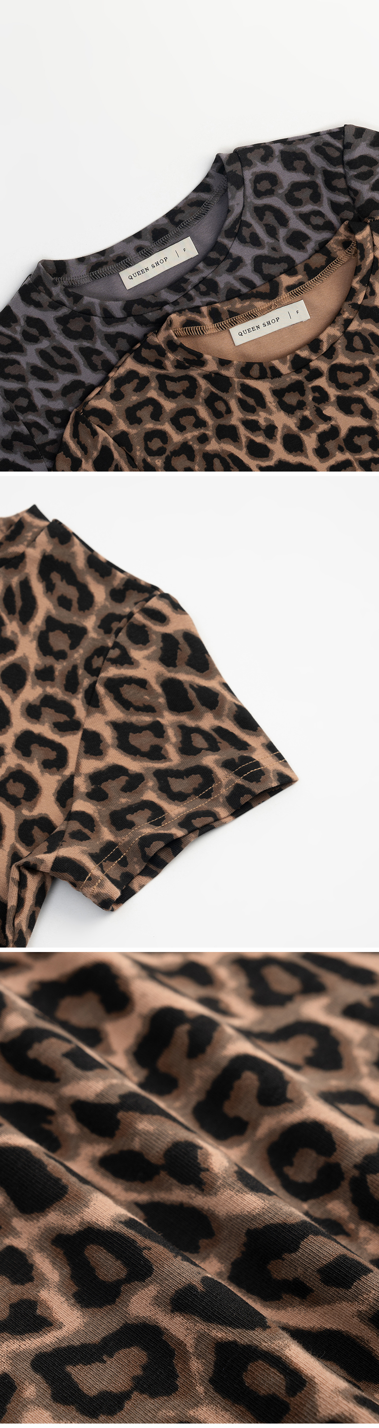 ヒョウ柄フィット半袖トップス 2色展開