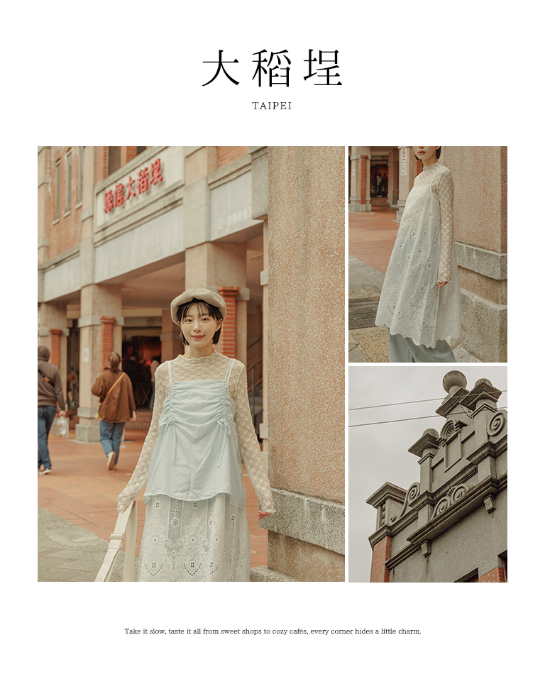 レース透かし編みキャミソール