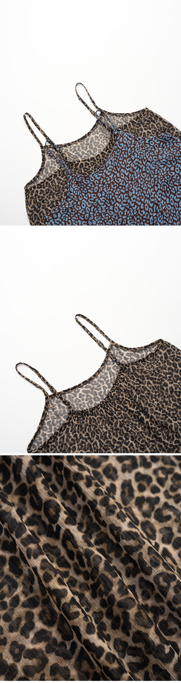 ヒョウ柄シアーベスト 2色展開