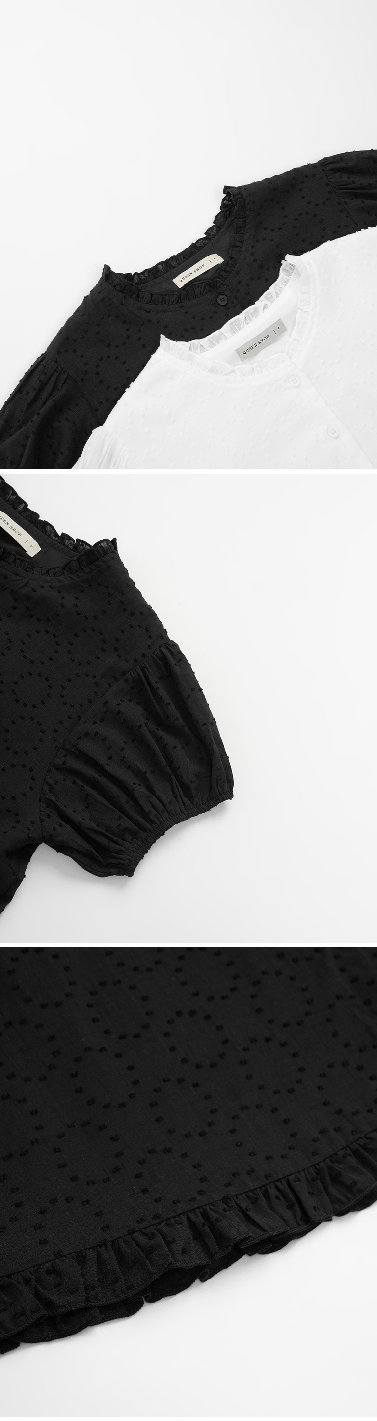 フリルパフスリーブトップス 2色展開