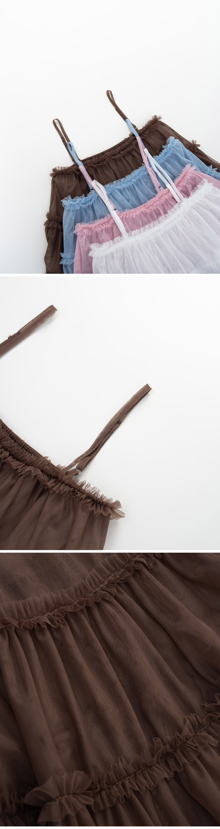 チュールフリルケーキキャミソール 4色展開