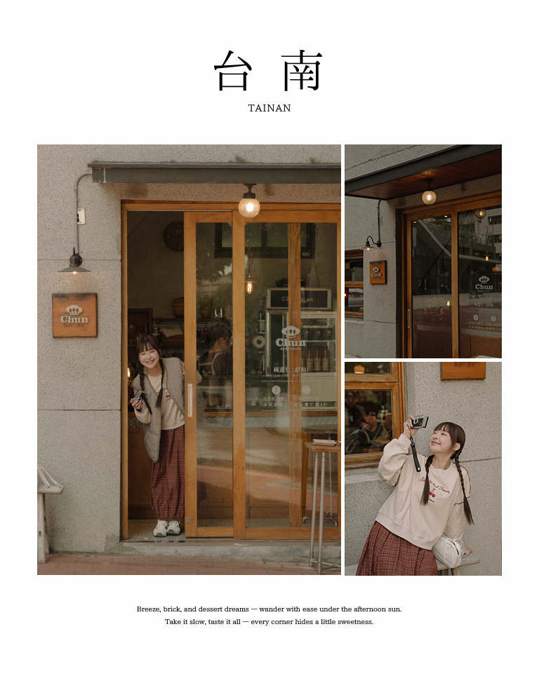 チェリー刺繍フリルスウェット 2色展開