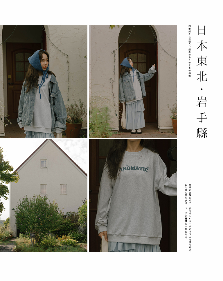 フラワー刺繍スウェット 3色展開