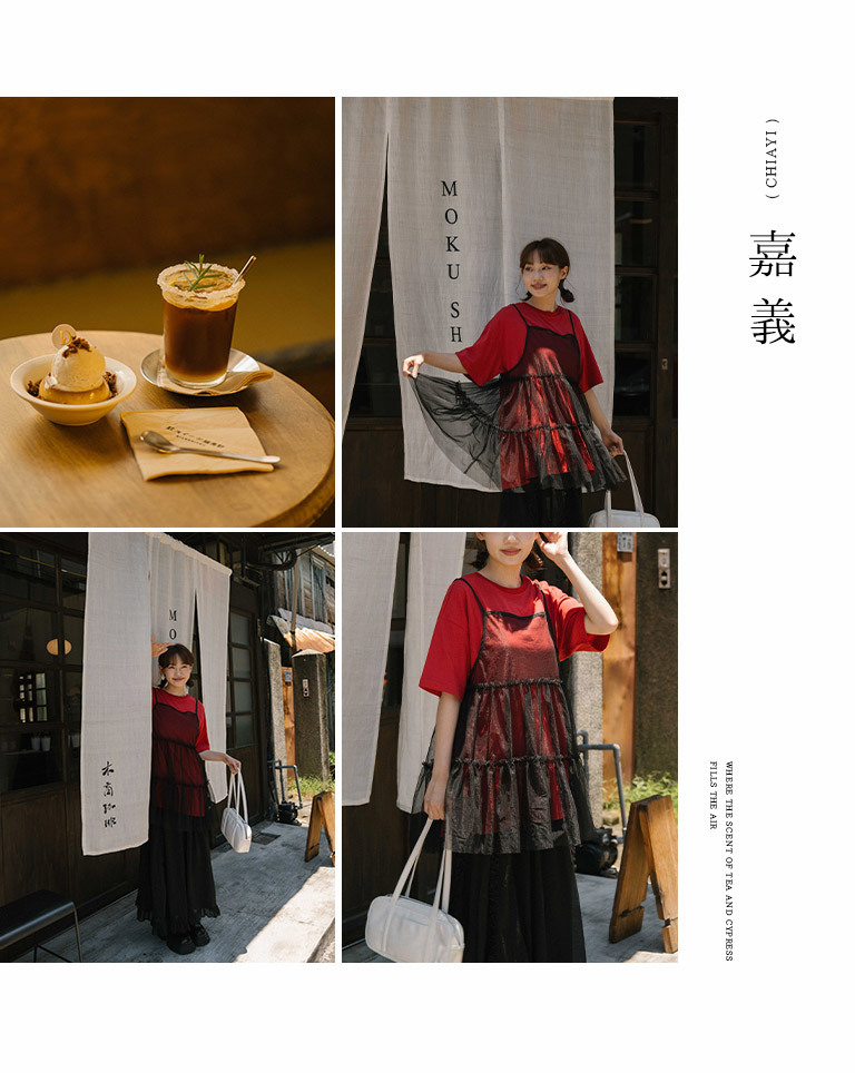 シアーティアードレイヤードトップス 3色展開