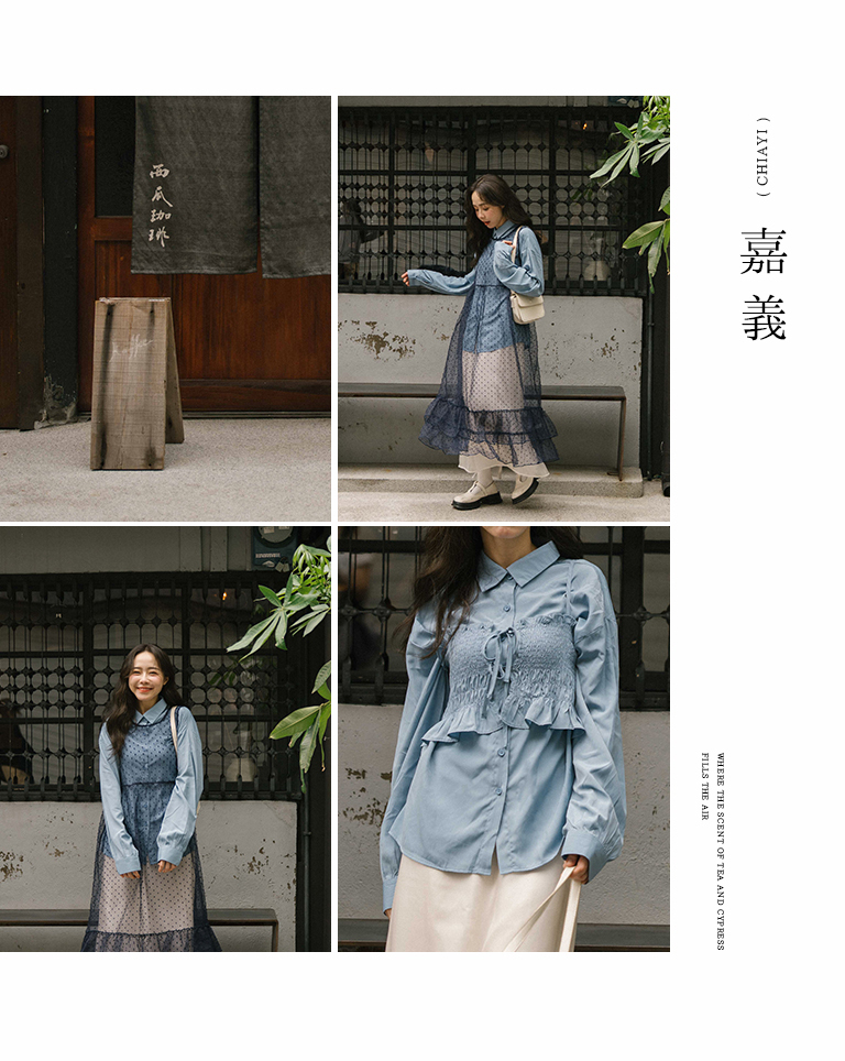 2WAYギャザービスチェシャツ 2色展開