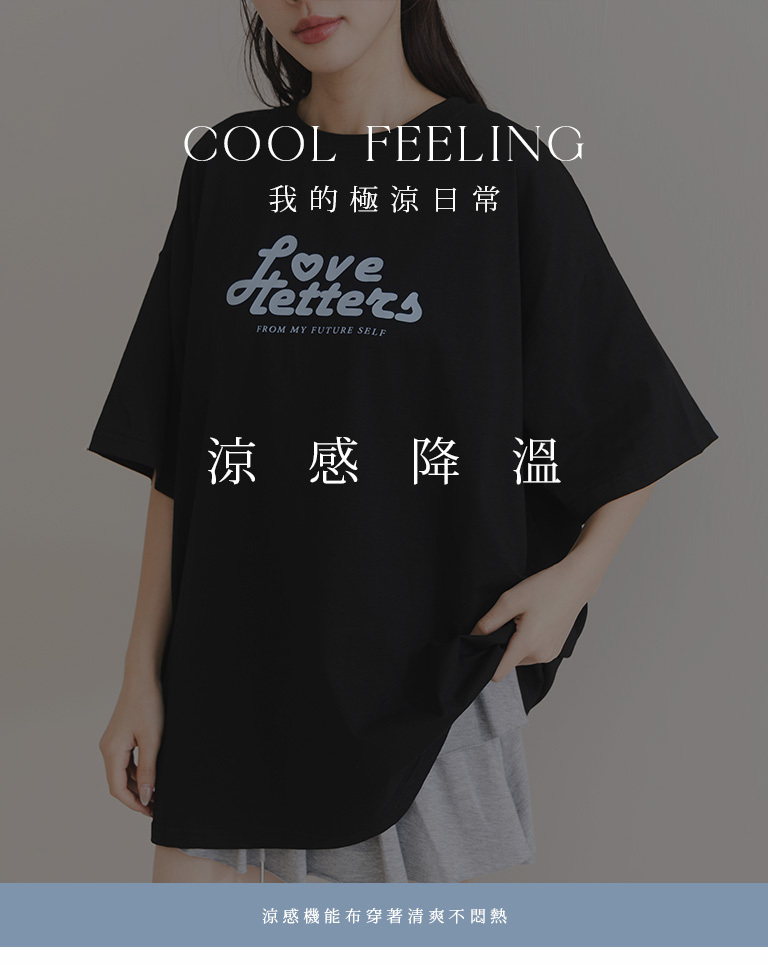プリントTシャツ 2色展開