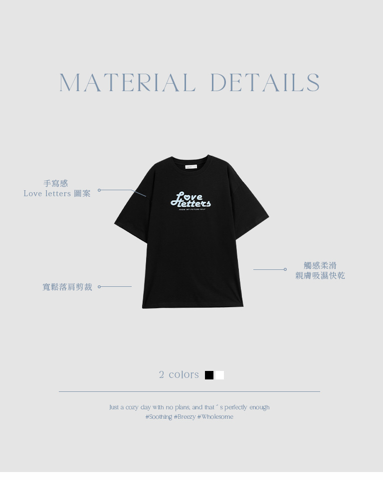 プリントTシャツ 2色展開