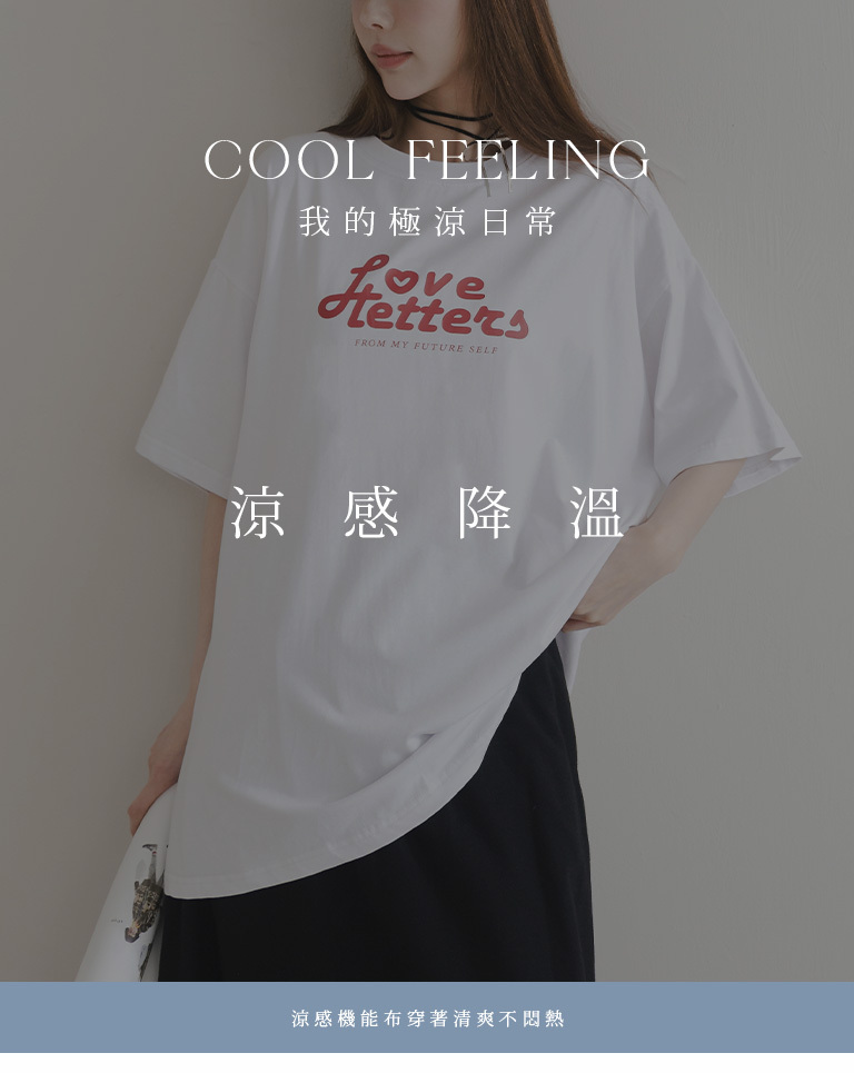 プリントTシャツ 2色展開