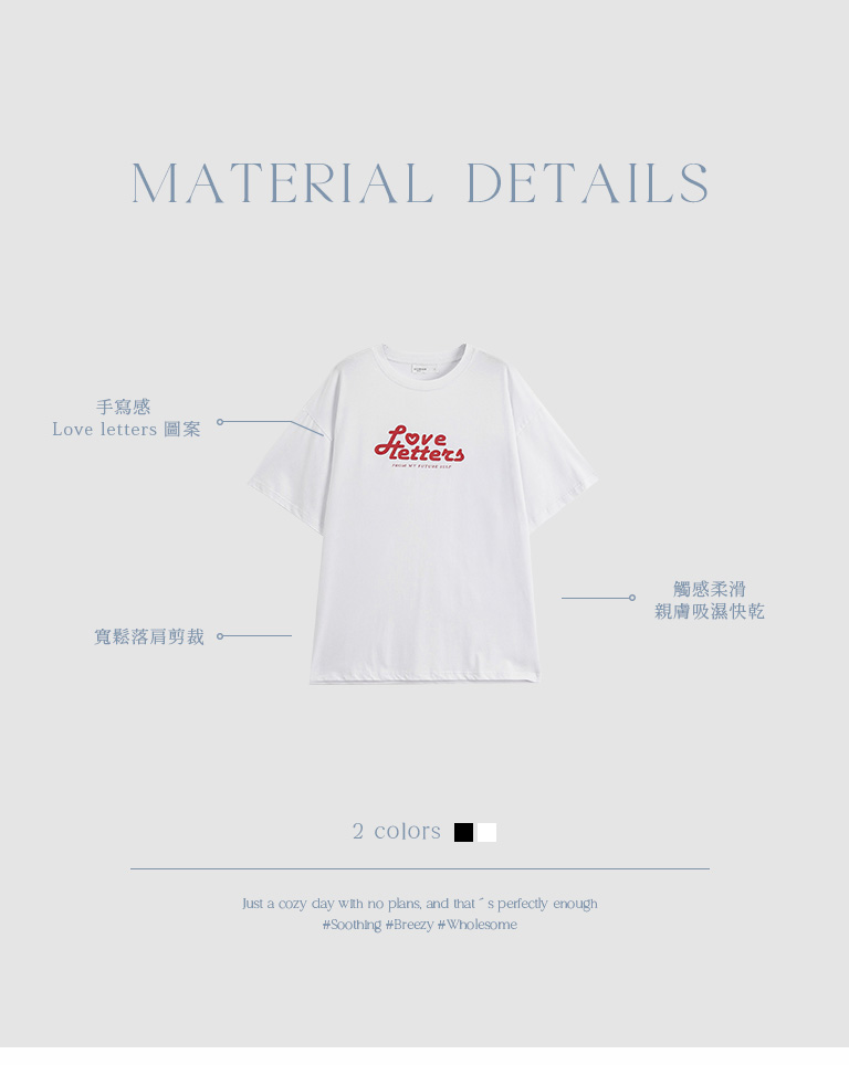 プリントTシャツ 2色展開