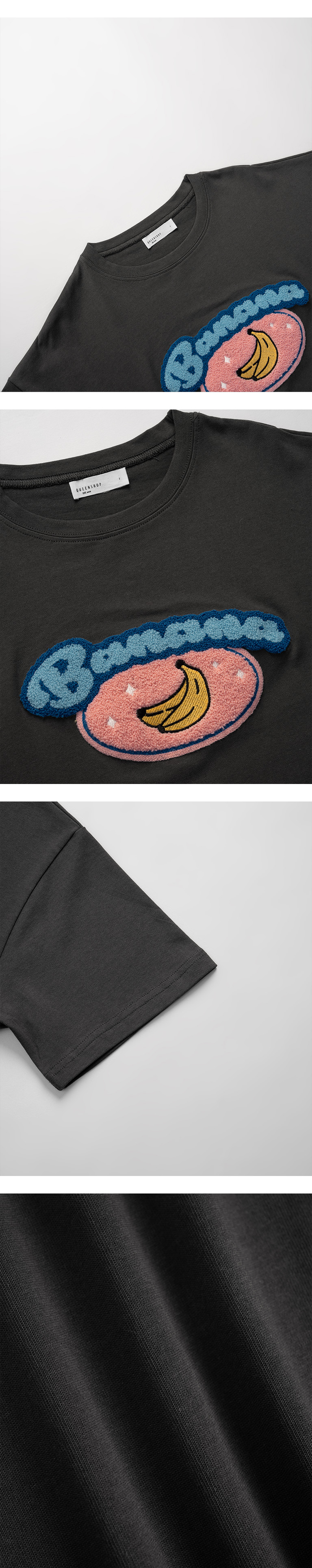 バナナモチーフプリントワイドTシャツ