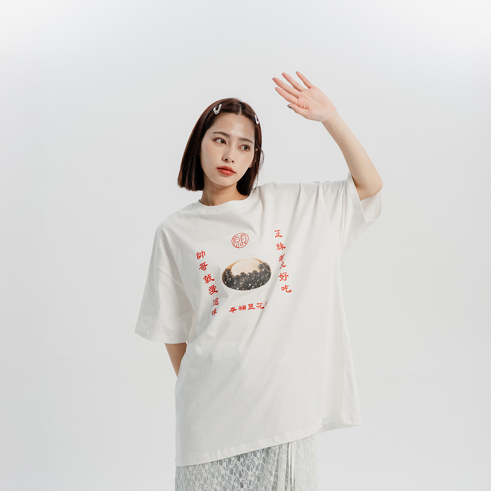 本願豆花店-トウファプリントTシャツ
