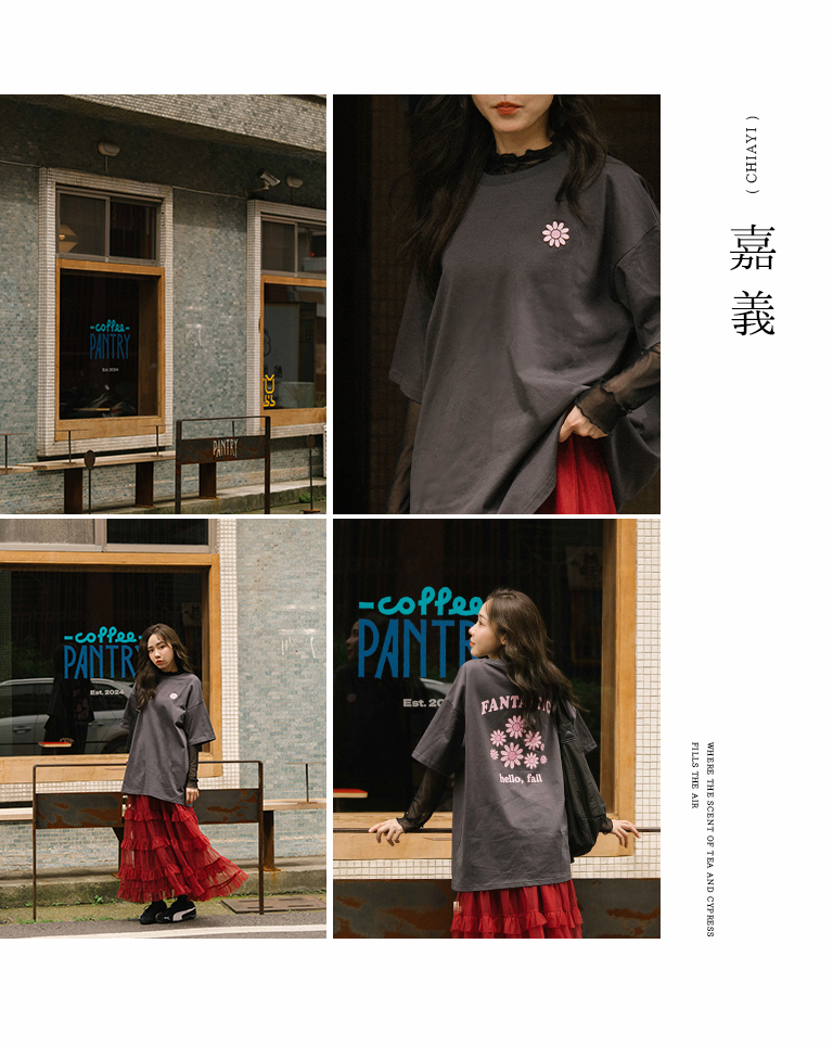 デイジー刺繍グラフィックワイドTシャツ 2色展開