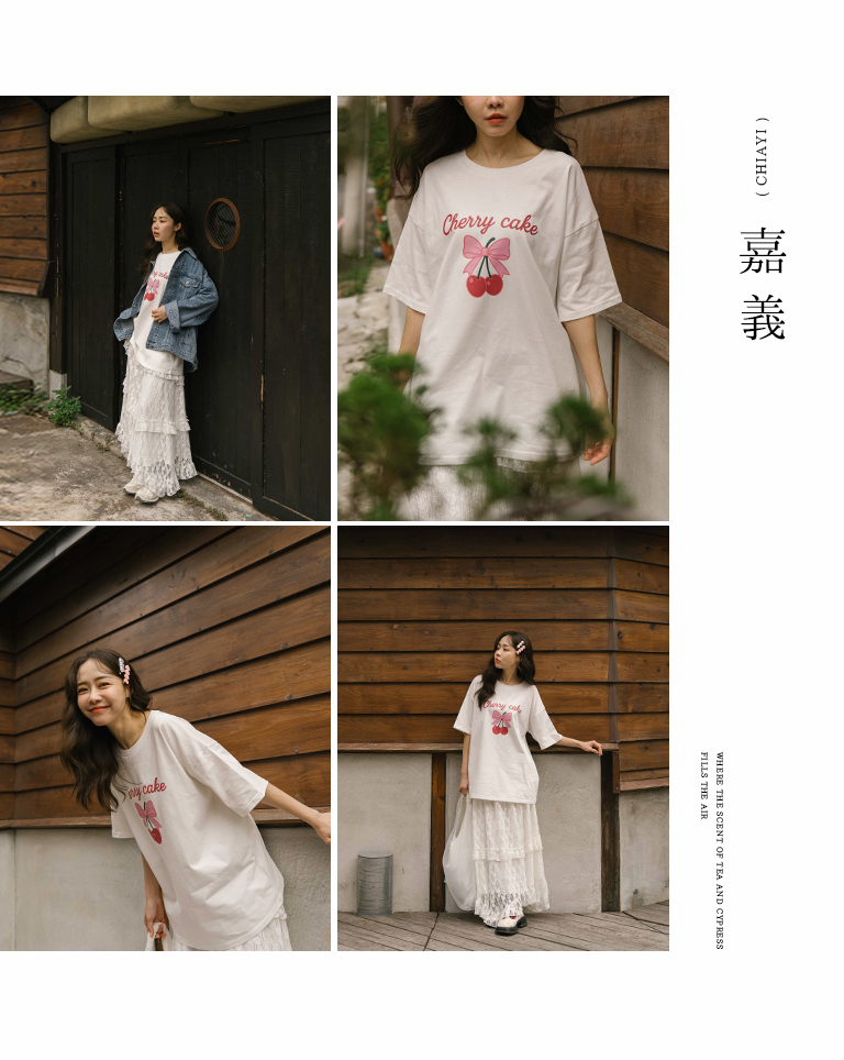 チェリープリントリボンワイドTシャツ 2色展開