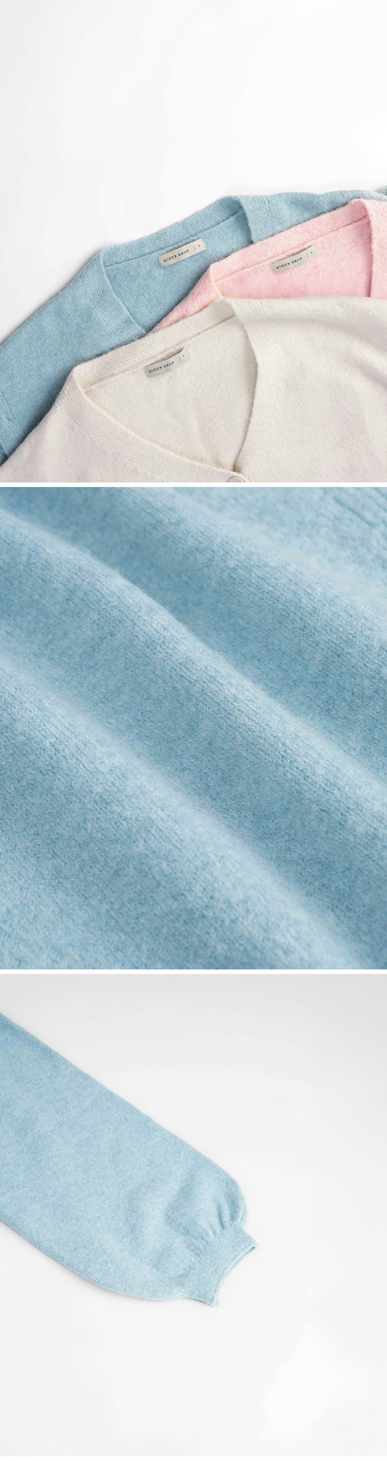 2WAY着脱スリーブニットカーディガン 3色展開