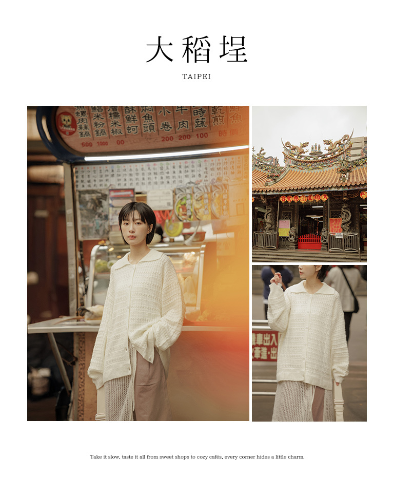 透かし刺繍フラットカラーニット 3色展開