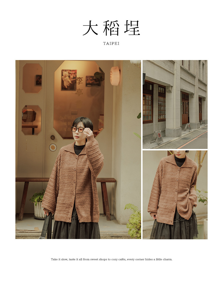 透かし刺繍フラットカラーニット 3色展開