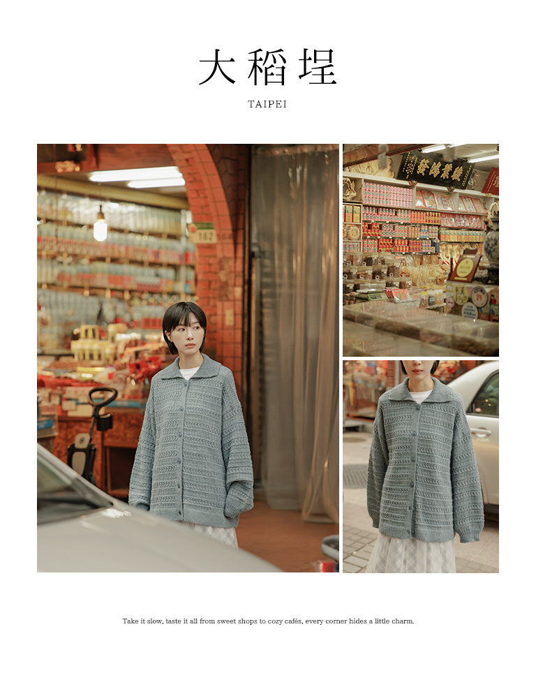 透かし刺繍フラットカラーニット 3色展開