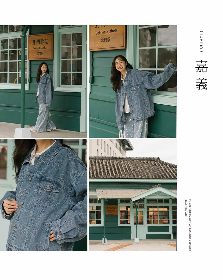 フラワージャカードデニムジャケット