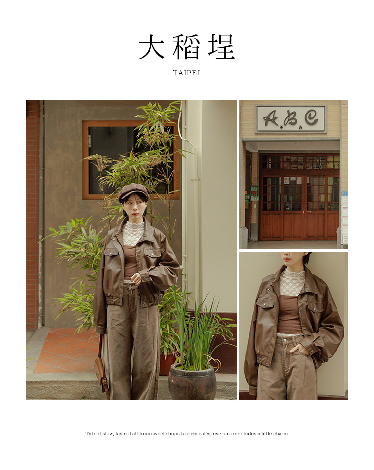 春2尚未收到1/23海運---ポケットショートレザージャケット ブラウン