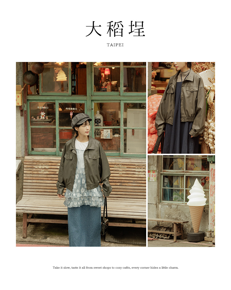 春2尚未收到1/23海運---ポケットショートレザージャケット グレー