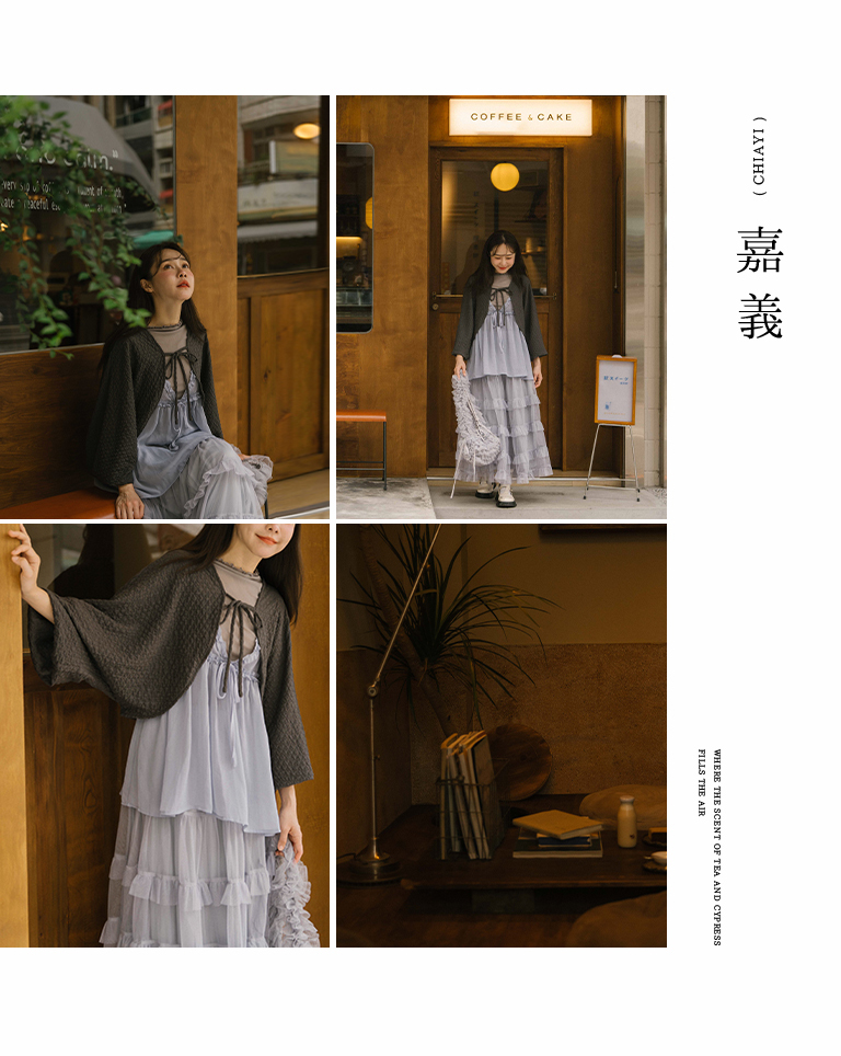 シャーリングタイシャツ 2色展開