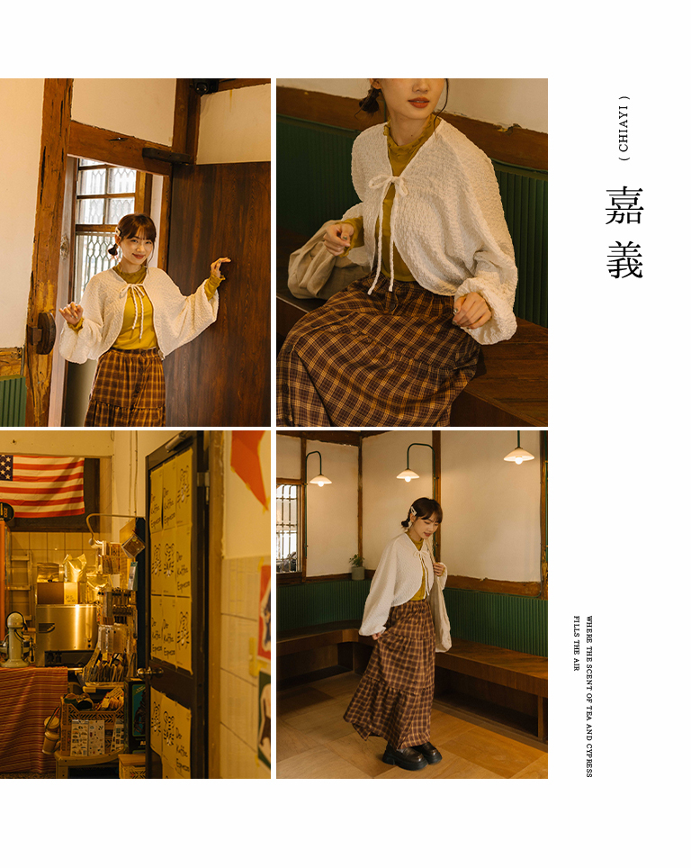 シャーリングタイシャツ 2色展開