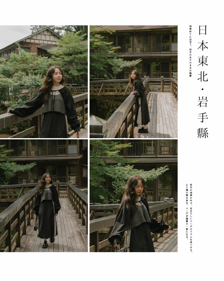 リボンショートカーディガン 2色展開