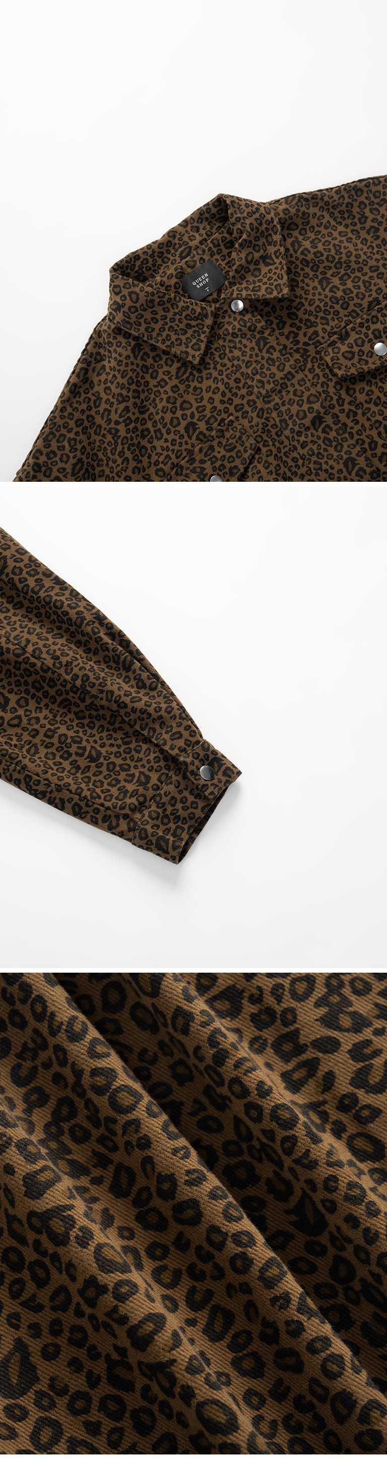 レオパード柄ンジャケット