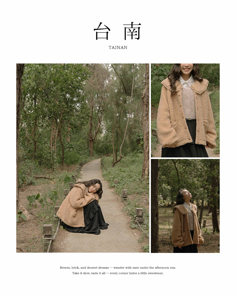 ドールカラーフェイクボアジャケット 2色展開