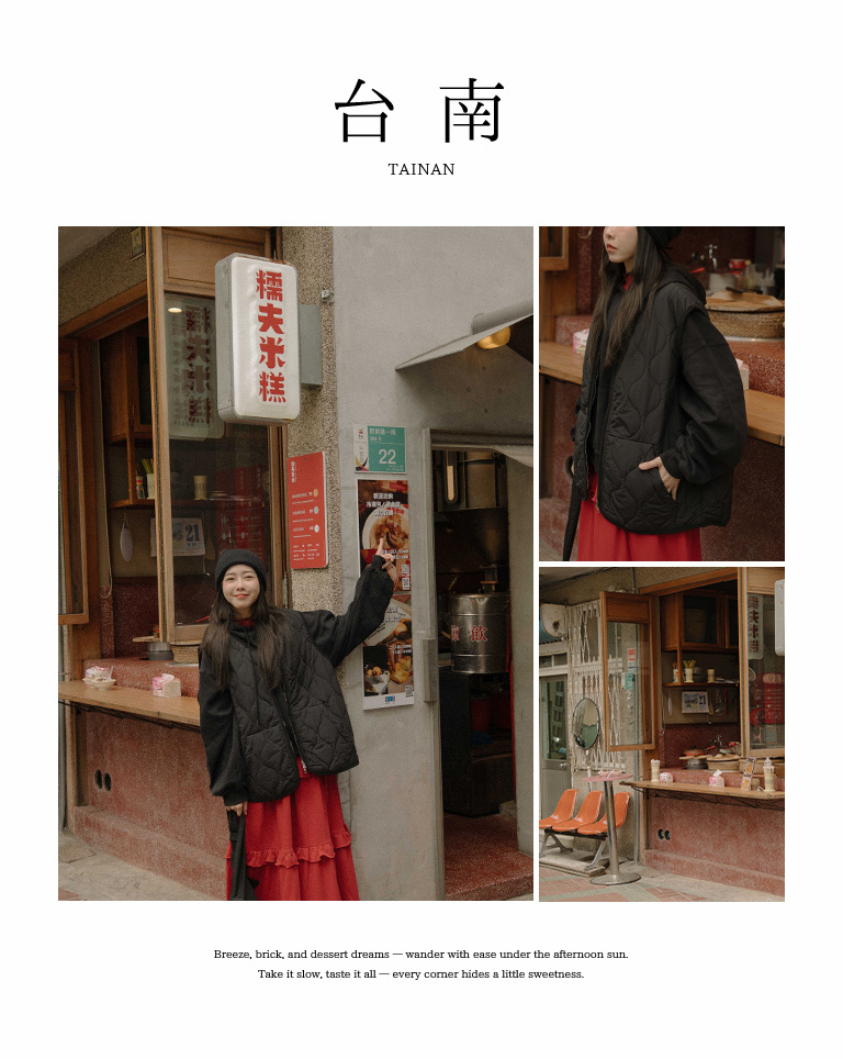 キルティングゆったりベスト 2色展開