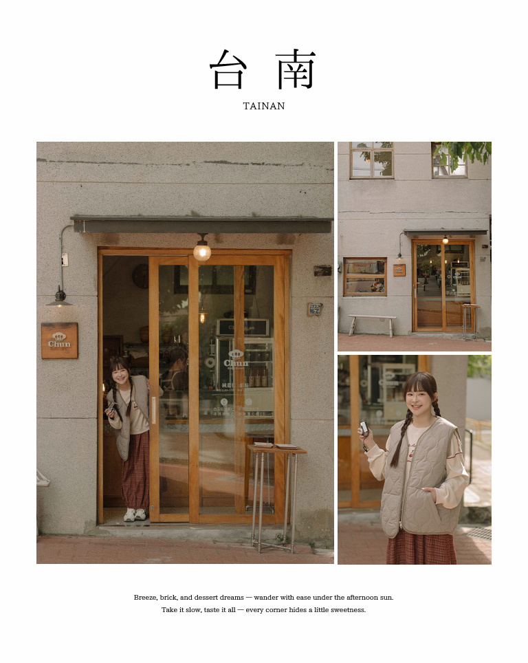 キルティングゆったりベスト 2色展開