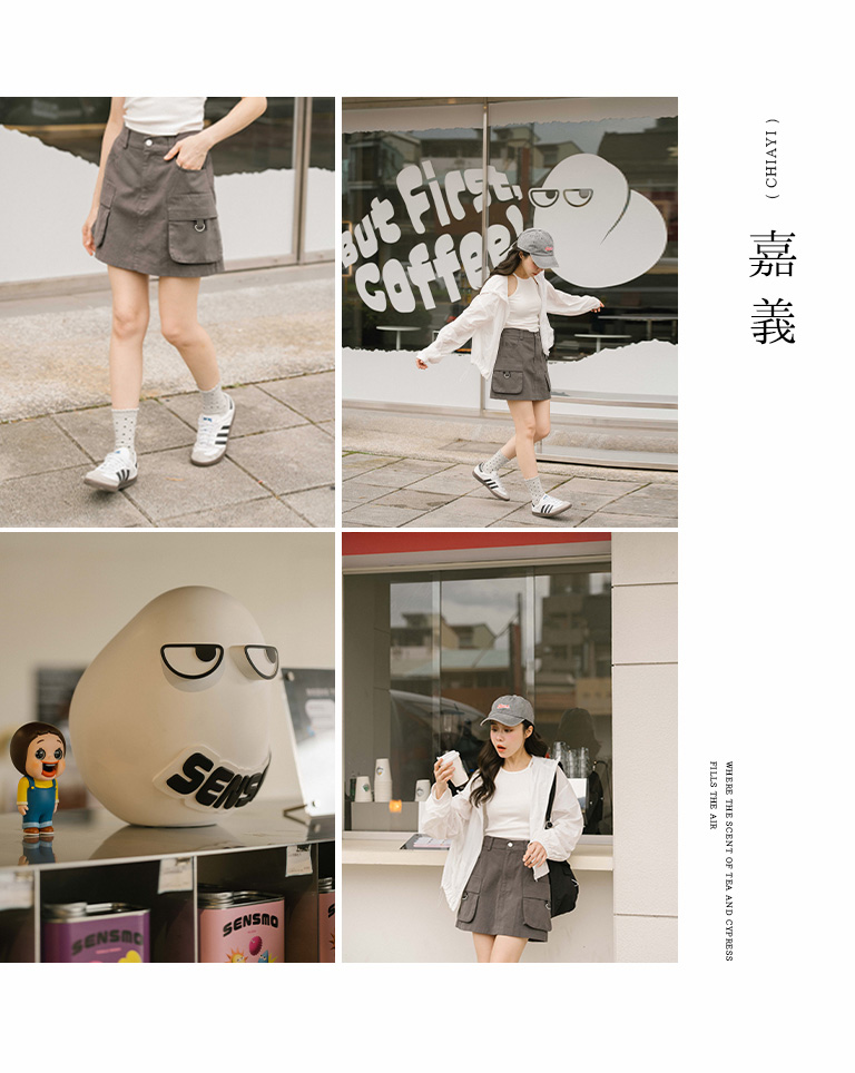 カーゴミニスカート” 2色展開