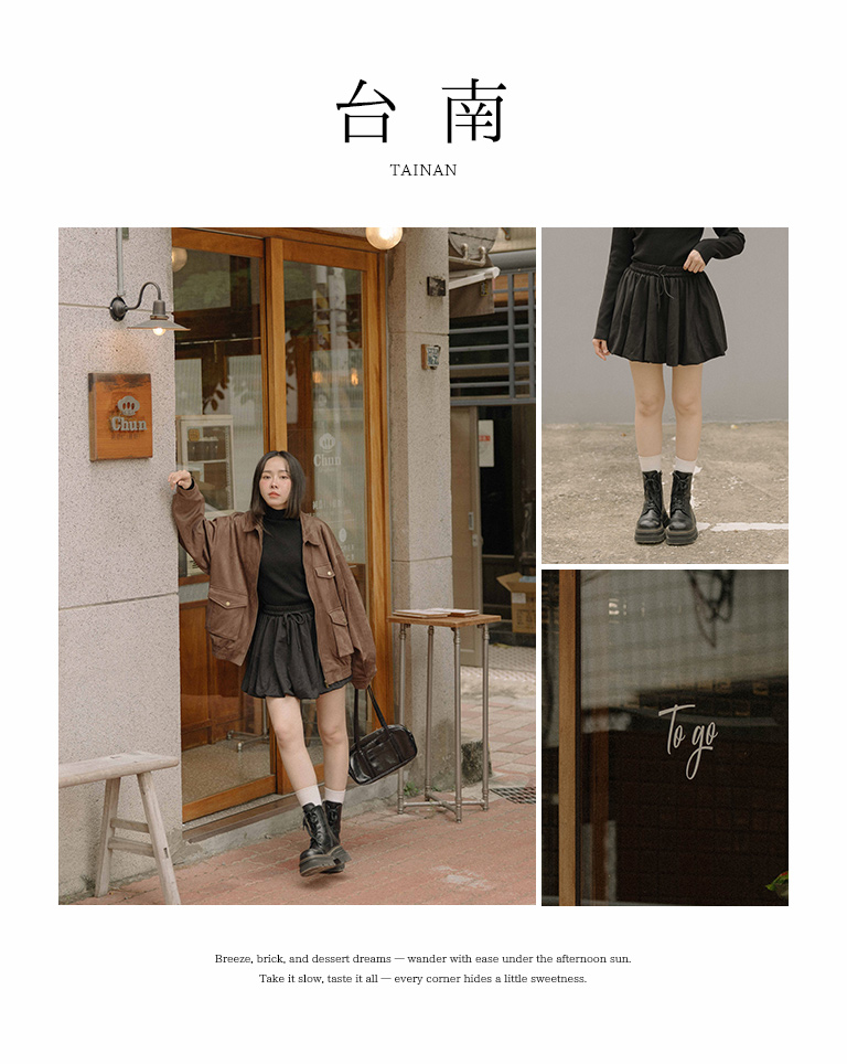 バルーンスエードミニスカート 2色展開