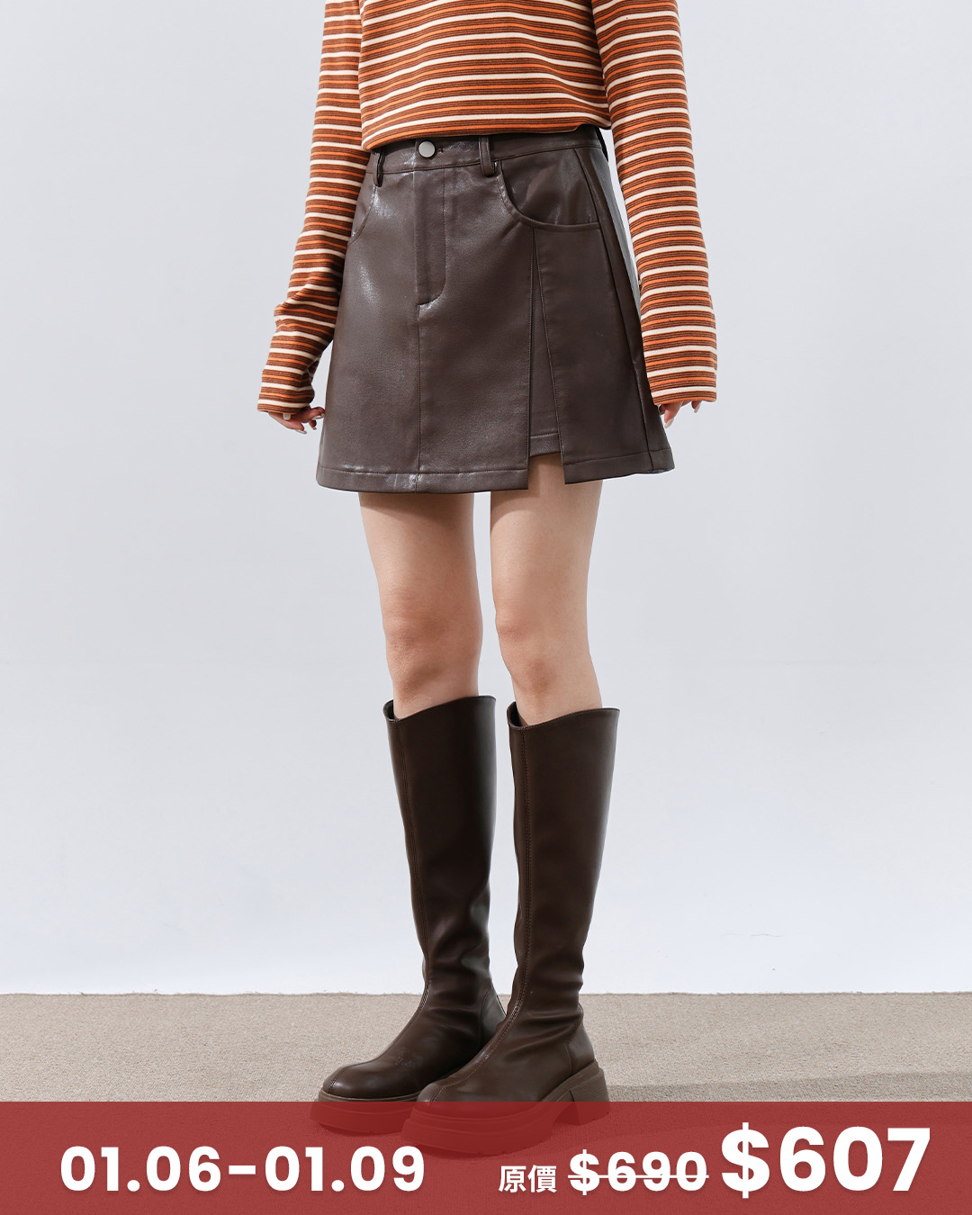 スリットフェイクレザーミニスカート 2色展開